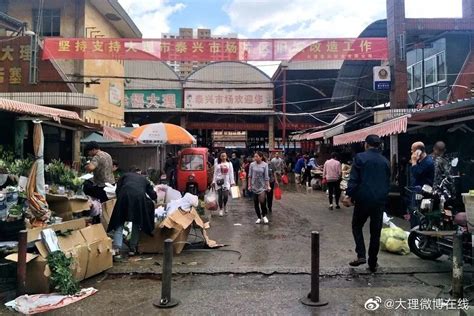 大理建设路地下商业步行街——“泰悦潮街”来啦！ _www.isenlin.cn