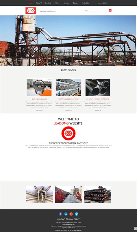 英文黑色工业设备网站建设模板-编号 ZD 31