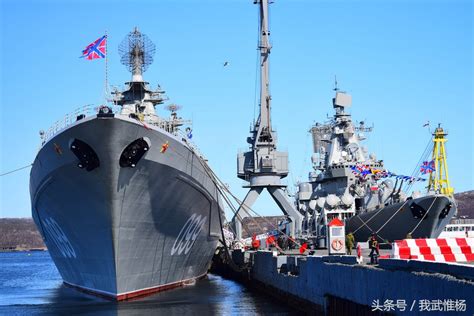 俄罗斯网友拍摄光荣级巡洋舰“莫斯科”号 最吸引眼球的却是极接地气的中国制造