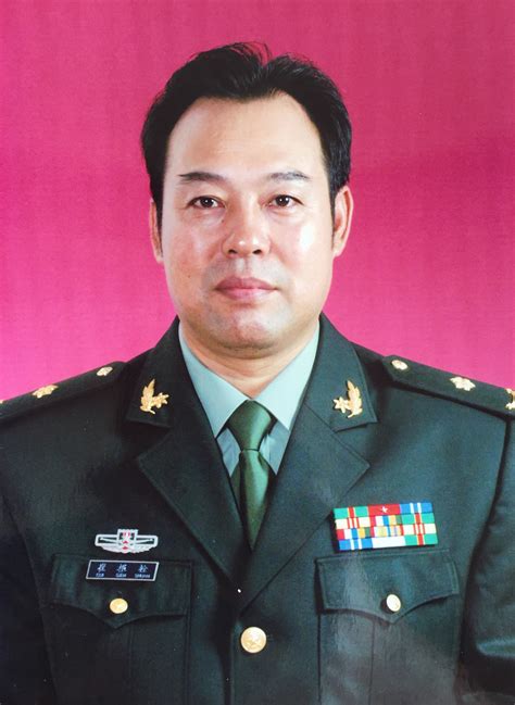 中国当代军事家：陈毅