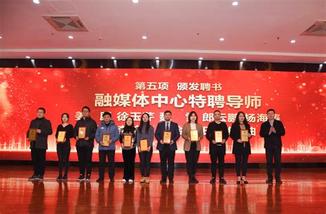 北京日报客户端祝贺延庆区融媒体中心挂牌成立五周年！|融媒体_新浪新闻