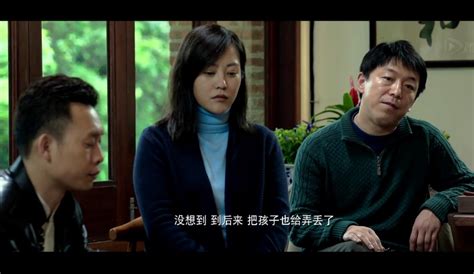 赵薇黄渤佟大为《亲爱的》电影台词经典文本-影视台词网