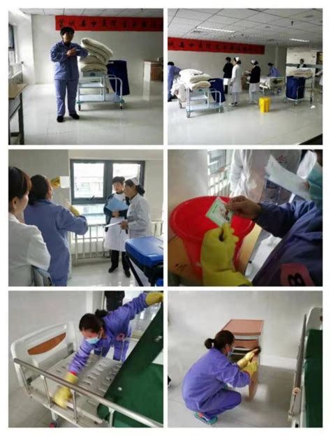 蒙城县中医院举行首届保洁技能大赛_众安康后勤集团有限公司