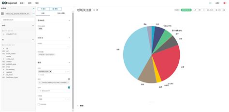 2020年温州十大天气气候事件出炉！你对哪件印象最深？_澎湃号·政务_澎湃新闻-The Paper