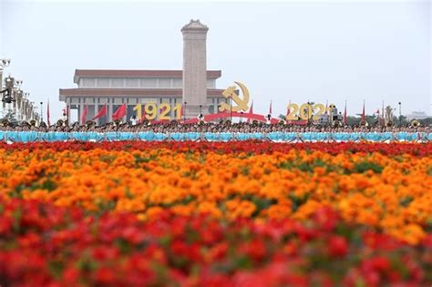 震撼世界的100年！多家外媒报道中国共产党成立100周年大会_环球_新民网