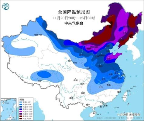 大风、寒潮预警齐发！局地降至-30℃以下！中国气象局启动三级应急响应！