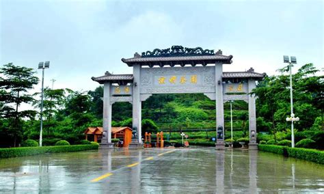 广东省揭阳市揭西县四个值得一去的旅游景点，喜欢的不要错过了