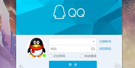 湖南人文科技学院信息学院2023年招生宣传QQ群号及联系人信息-信息学院-湖南人文科技学院