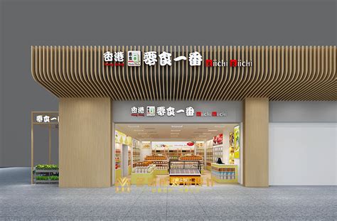 北京特产专卖店中式风格-展览模型总网