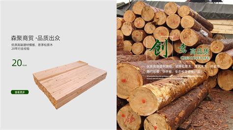 销售建筑红模板 东莞工地指定木胶板 1830*915 批发优质合板-阿里巴巴