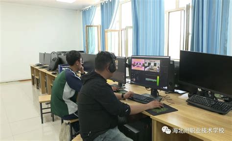 海北州职业技术学校短视频制作项目成功入围全国职业院校技能大赛-海北藏族自治州职业技术学校