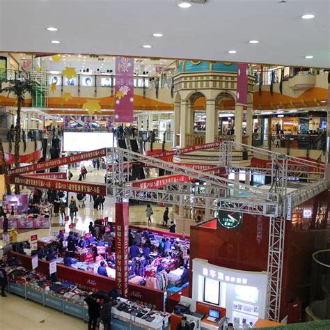 2022新玛特购物中心购物攻略,本溪新玛特购物中心购物中心推荐,点评/电话/地址-【去哪儿攻略】