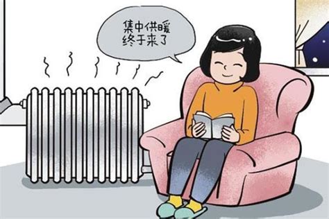 北京供暖时间2022-2023 北京供暖收费标准_旅泊网