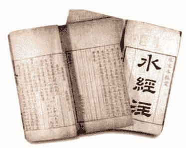 中国古代十大著名科学典籍，水经注上榜，第四是著名中医典籍_排行榜123网