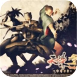 天诛·红 中文版 - PC独立游戏资源区 - 3DMGAME论坛 - Powered by Discuz!