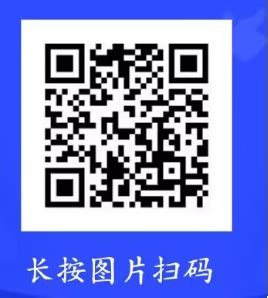 2024年广东省广州市天河区龙洞小学拟招聘语文、科学教师-广州教师招聘网.
