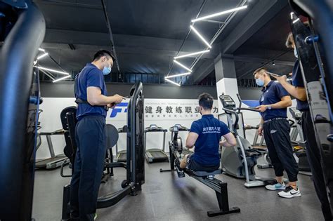全国首期健身教练职业能力培训测评申城树新风_国家体育总局
