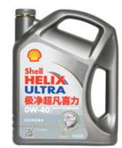 【壳牌10W-40】壳牌（Shell）合成机油 黄喜力 Helix HX6 10W-40 SN级 4L 欧洲原装进口【行情 报价 价格 评测】-京东