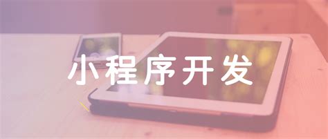 张家口互联网软件园-北京产业园厂房办公写字楼出租出售信息-商办空间