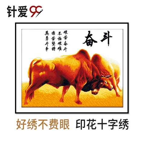 古代中国人真的力大如牛吗？