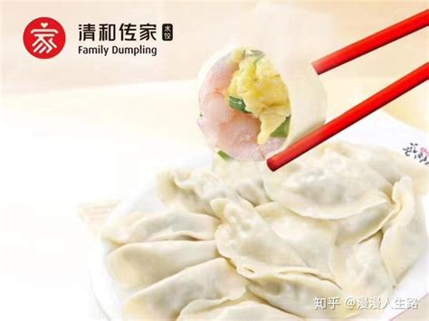 2024江万春水饺(安庆总店)美食餐厅,好吃好吃。正确的说应该叫江... 【去哪儿攻略】