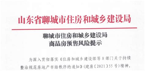 【住房和城乡建设部】中国建造师网，政策-公告-查询-注册 | 考个证,考试经验分享平台