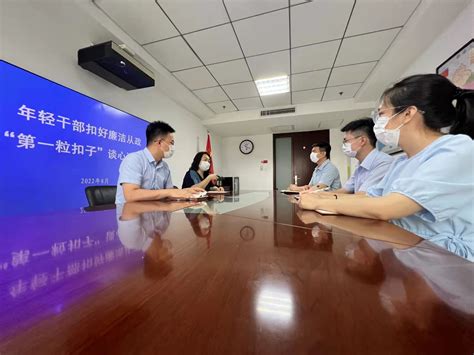 2022年广西壮族自治区纪委监委机关考试录用公务员拟录用人员公示