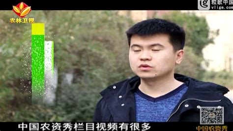 重庆“三农”“新春第一会”，释放出哪些新信号?-渝北网