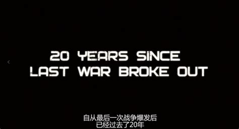 科幻短片《战争的最后一天》究竟讲了什么，听听影评人和孩子们如何解读 - 周到上海