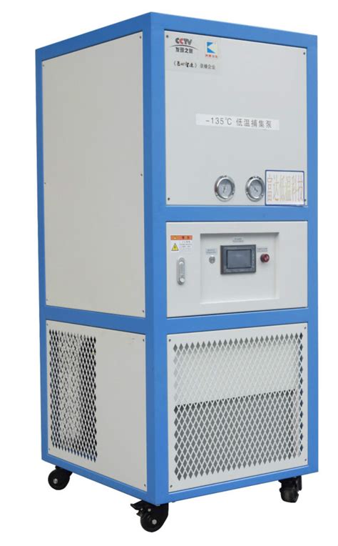 BKDW-100低温捕集泵 - 低温冷阱 - 深圳富达冷冻设备-制冷设备-空调制冷设备-速冻设备-低温冰箱