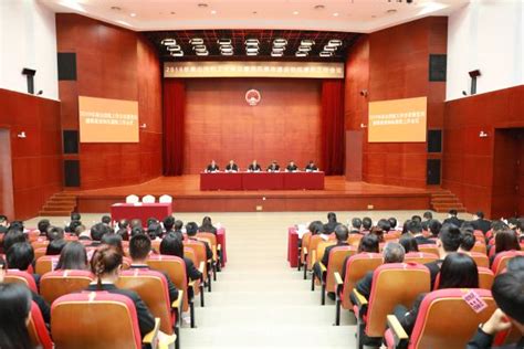 南山法院成功举办司法辅助人员专项培训-广东省深圳市南山区人民法院