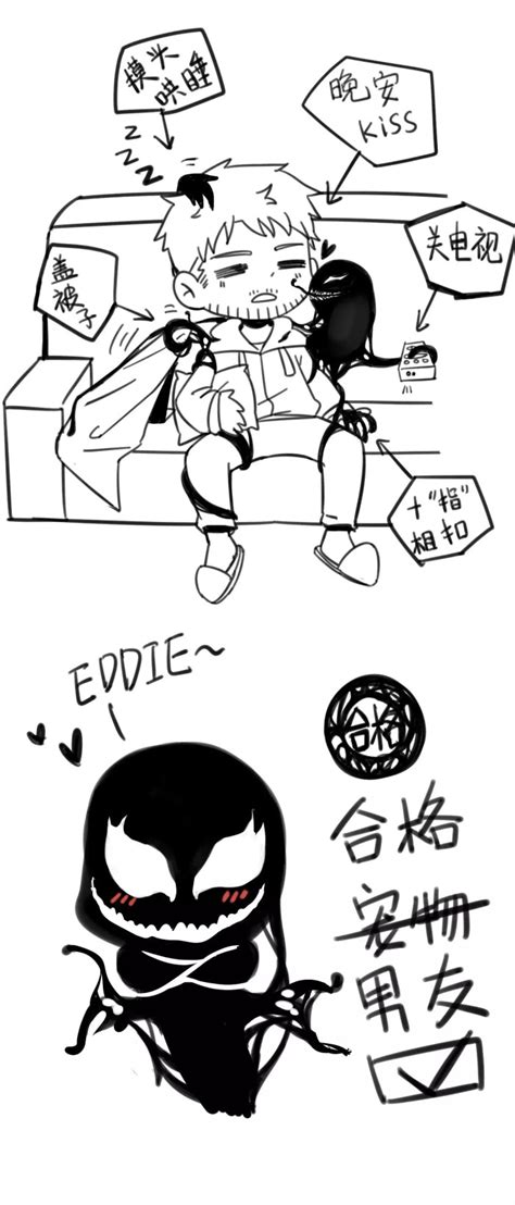毒埃图片
