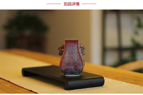 钧瓷茶具器世界钧瓷茶杯图片