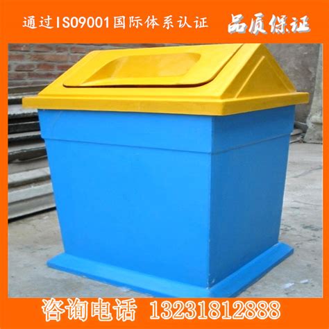 室外环保两分类玻璃钢垃圾桶-环卫垃圾桶网