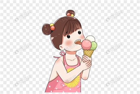 卡通女孩吃冰淇淋图片免费下载_PNG素材_编号1m9i5mx09_图精灵