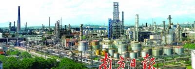茂名石化首批高端碳产品顺利出厂外销_中国石化网络视频