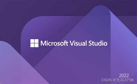 VS 2022新特性_Visual Studio2022新功能_vs2022和vs2019有什么区别-CSDN博客