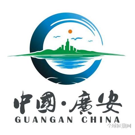 广安：全域全程全力融入重庆都市圈，加快建成川渝合作示范区_四川在线