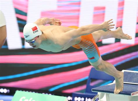 男子200米个人混合泳夺冠，汪顺终于让奖牌变色_新闻频道_中国青年网