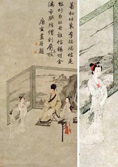 李端端图图片