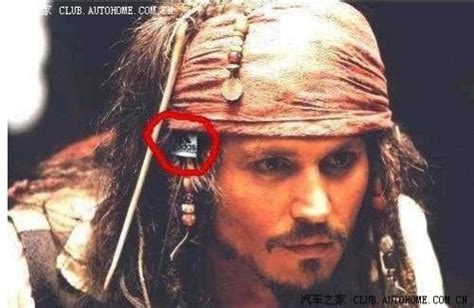 加勒比海盗ADIDAS帽子穿帮是在哪一段
