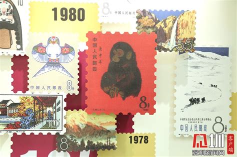 1878年8月15日我国第一套邮票发行 - 历史上的今天