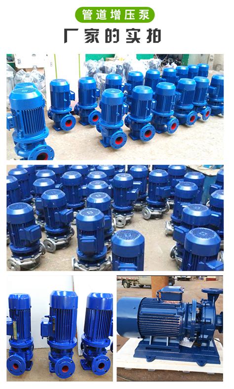 G型单螺杆泵 - 金属泵类-产品中心 - 江苏兴承泵业科技有限公司