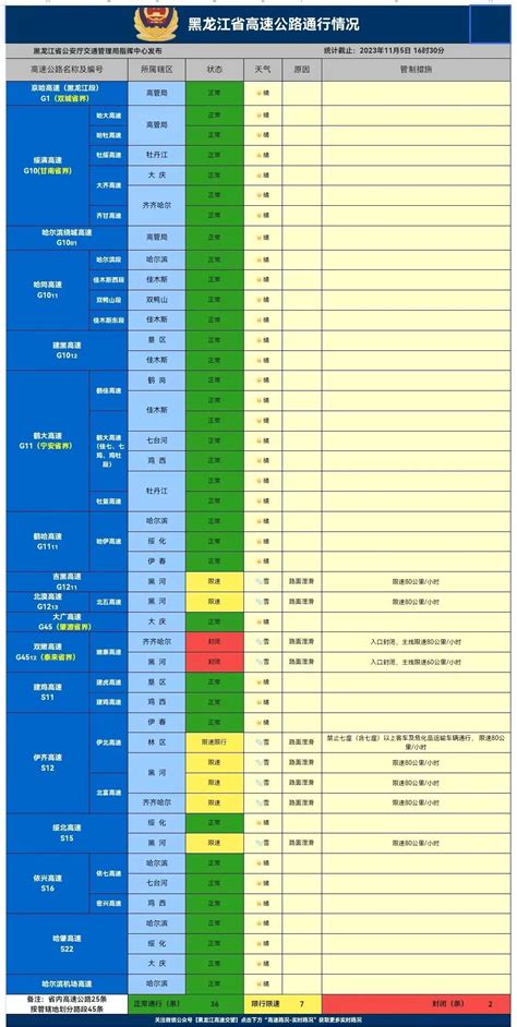 百度：目前文心一言无官方App！已起诉苹果公司_3DM单机