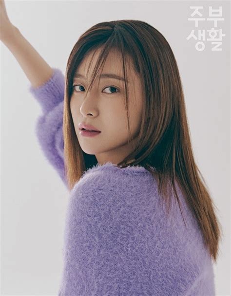 韩国女艺人李英恩最新杂志写真气质清纯