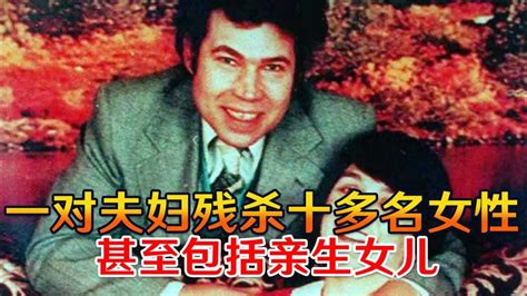 广东“杀人狂魔”一审被判死刑 未决定是否上诉-搜狐新闻