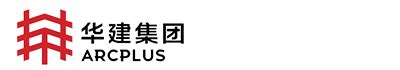 华东建筑设计研究院有限公司市政工程设计院