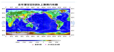 地球六大板块和火山地震带分布图_世界地理地图库_地图窝
