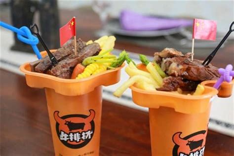 美食图片：牛排杯-搜狐大视野-搜狐新闻