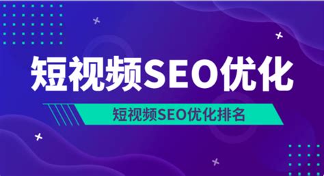 如何通过关键词搜到网站（seo关键词搜索和优化）-8848SEO
